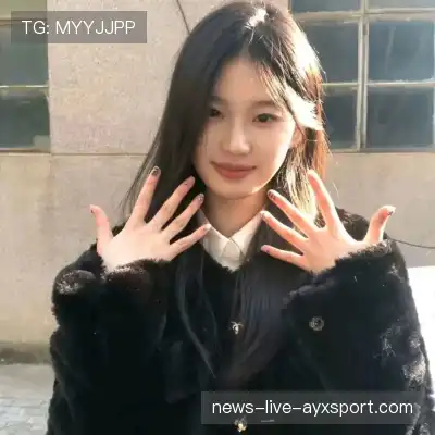 管尤珏